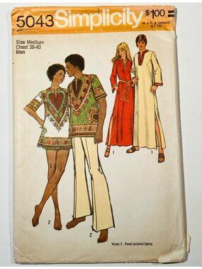 70s Simplicity 5043 Mens Med Dashiki Men's Shirt or Caftan Sewing Pattern Uncut
